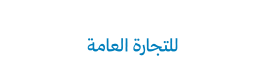 logo-ar-w